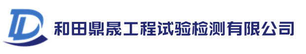 南京宗奥保洁清洗服务公司